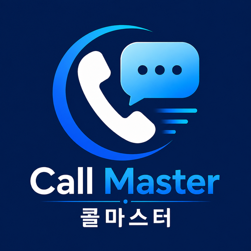 콜마스터 아이콘